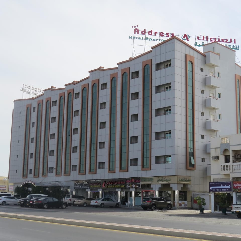 Address hotel Apartments العنوان للشقق الفندقية Hotel in Oman