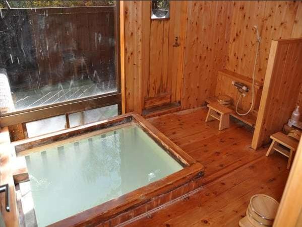 Hot Spring Bath