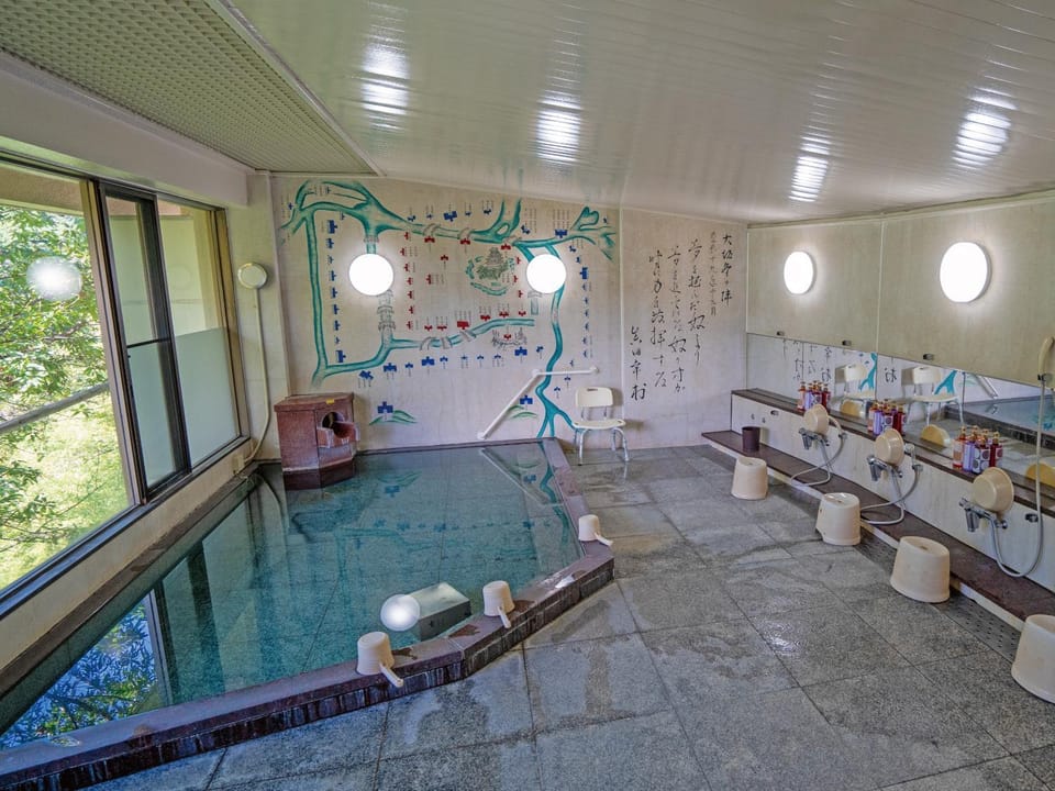 Hot Spring Bath, Public Bath