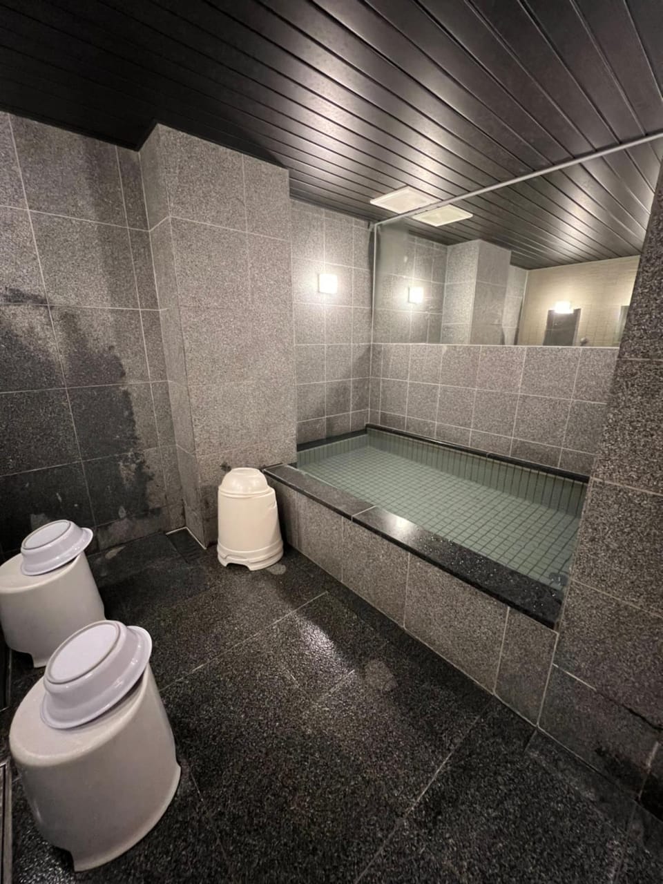 Public Bath