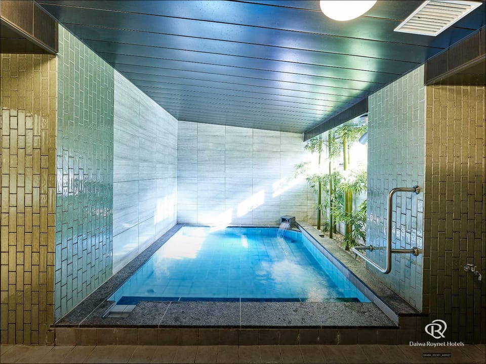 Public Bath