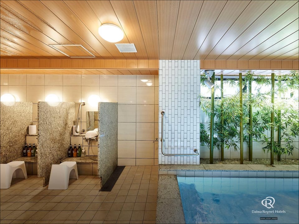 Public Bath