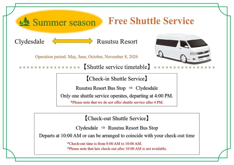 shuttle