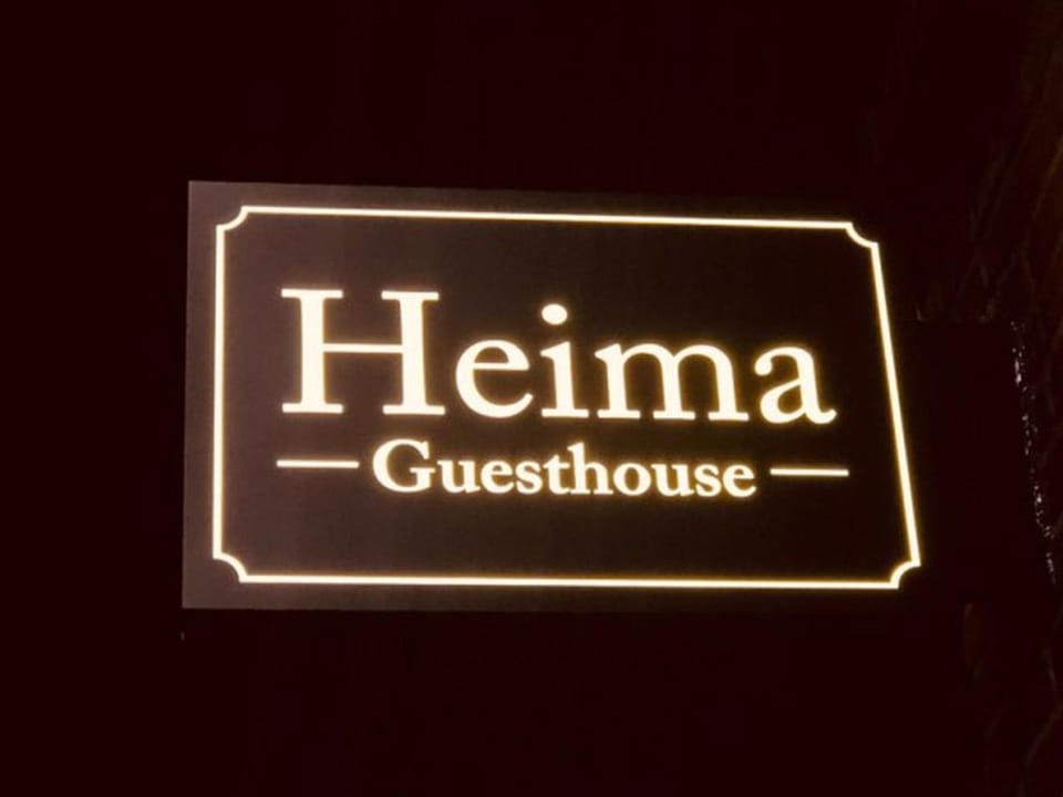 Facade/entrance, Property logo or sign
