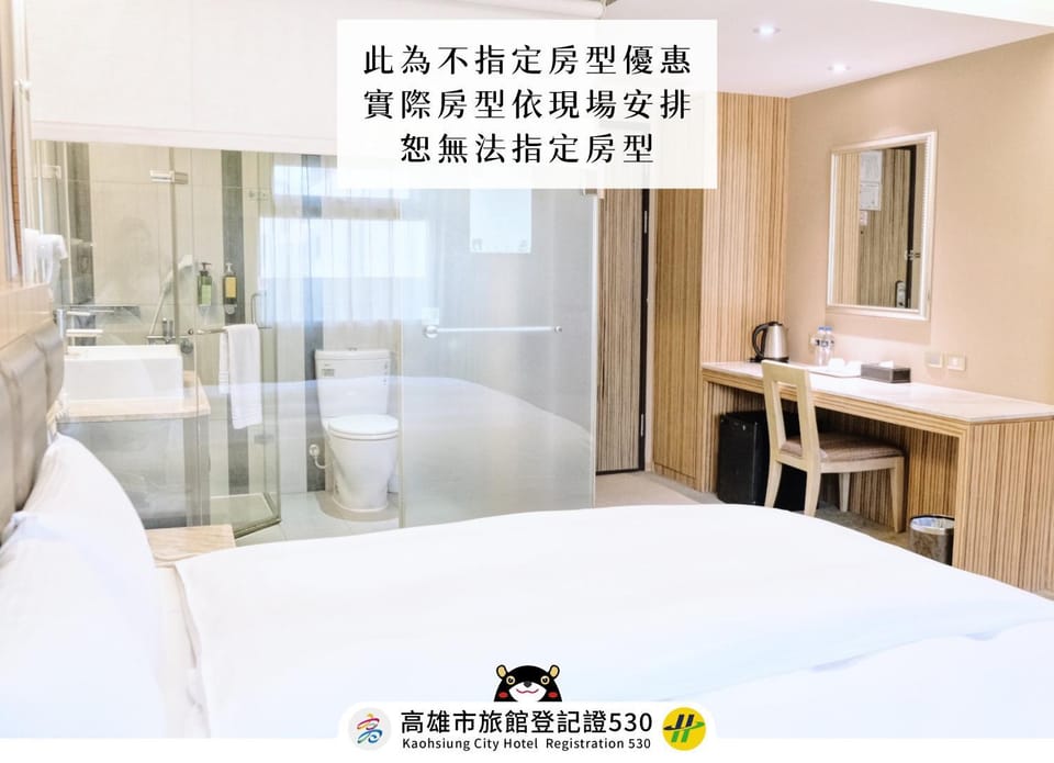 Shower, Toilet, Bed, Bathroom, Photo of the whole room, Bedroom, towels