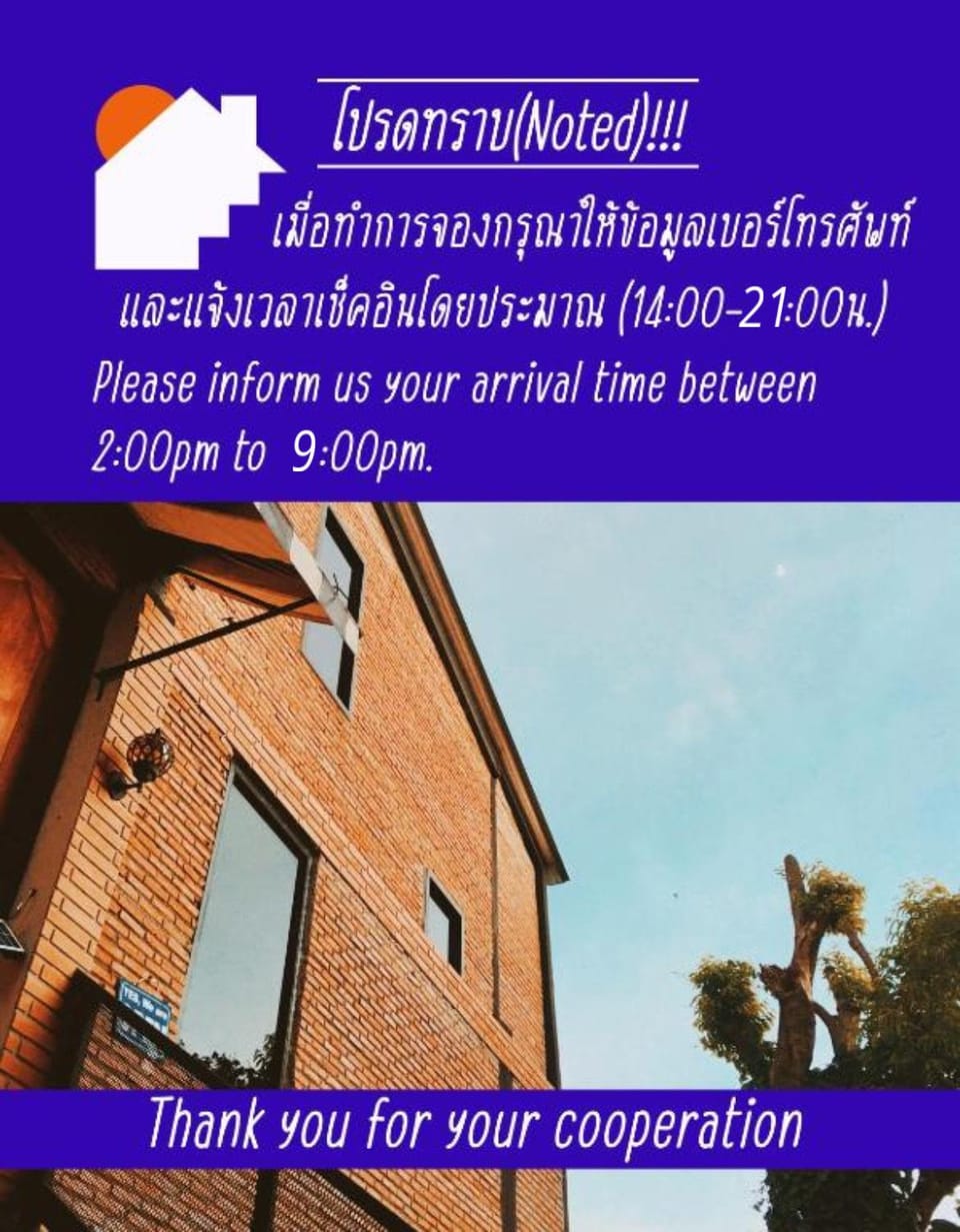 Dawnthaya Ayutthaya Art House บ้านดอนธยๅ อยุธยา Hostel in Laos