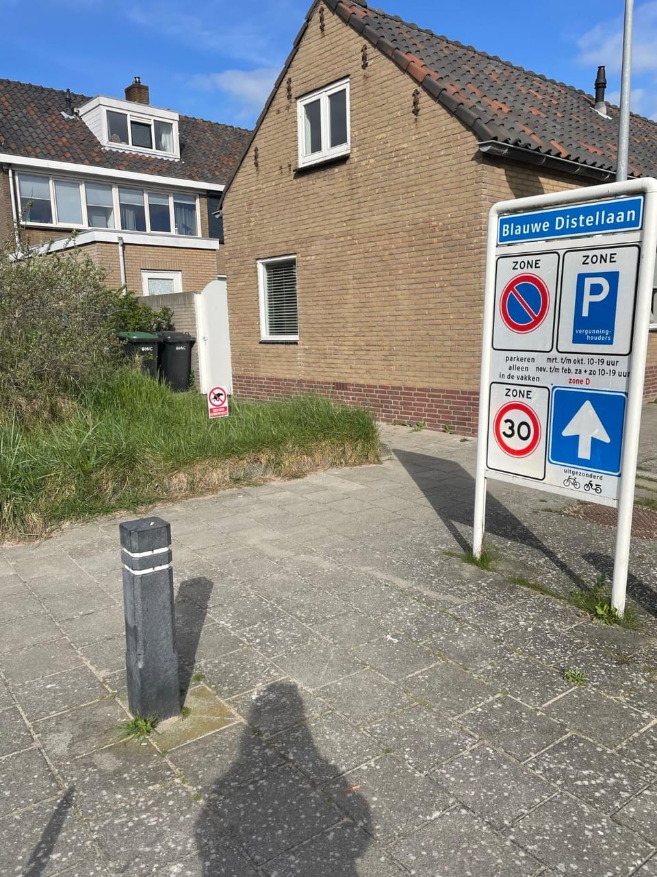 Me Oissie House in Egmond aan Zee