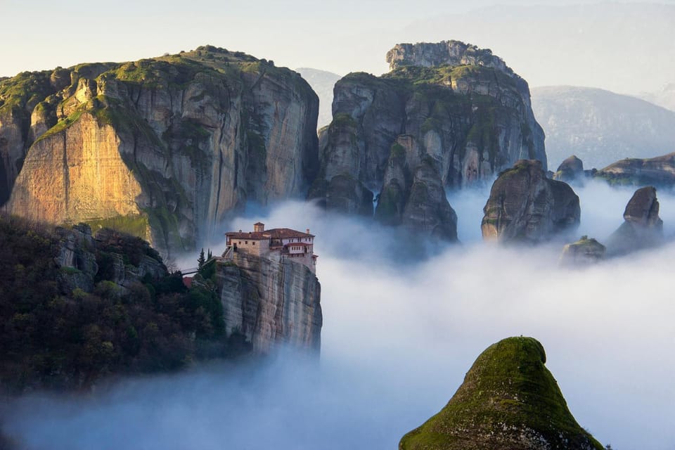 Natural landscape