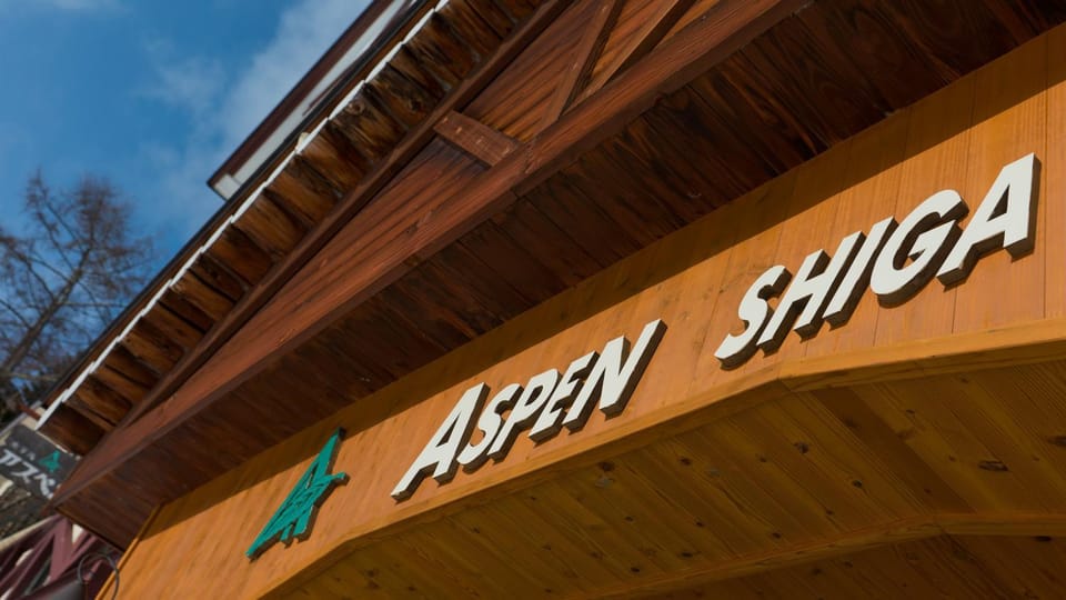 Facade/entrance, Property logo or sign