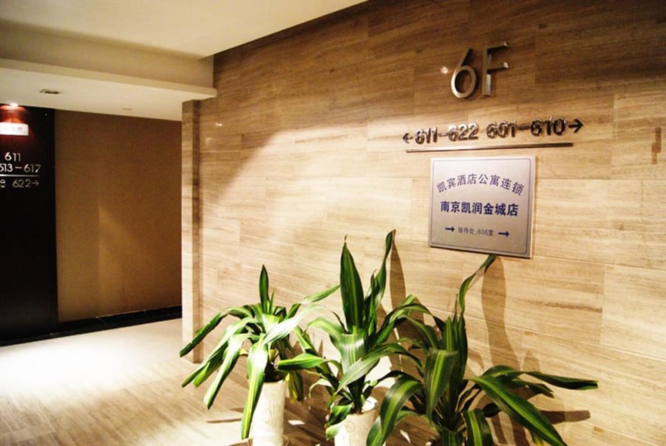 elevator