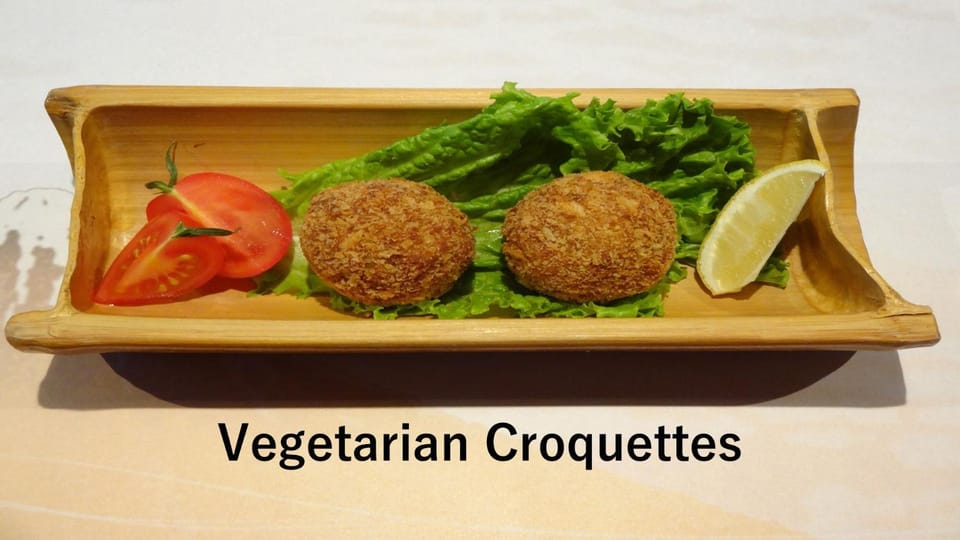 IZUNA INN & SPA - the veggie delights Hotel in Shizuoka Prefecture