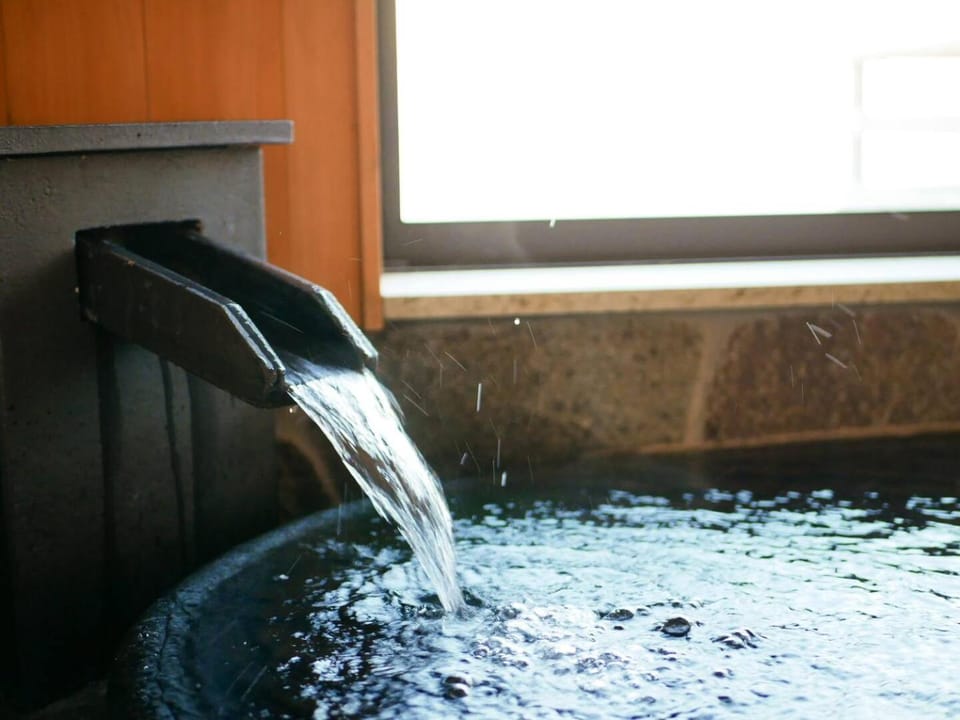 Bathroom, Bath