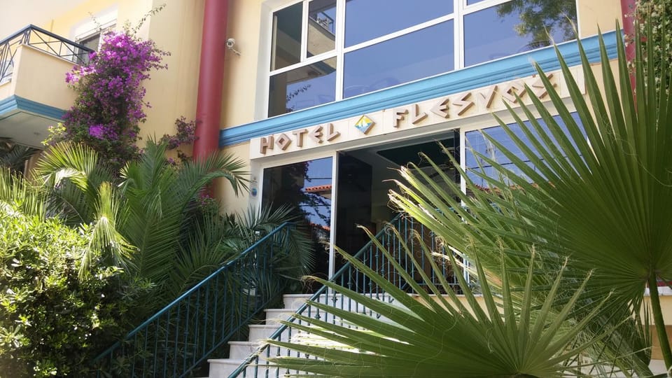 Facade/entrance, Day, Property logo or sign