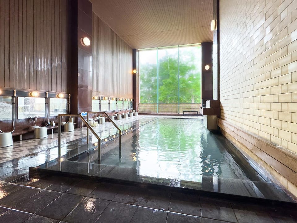 Hot Spring Bath