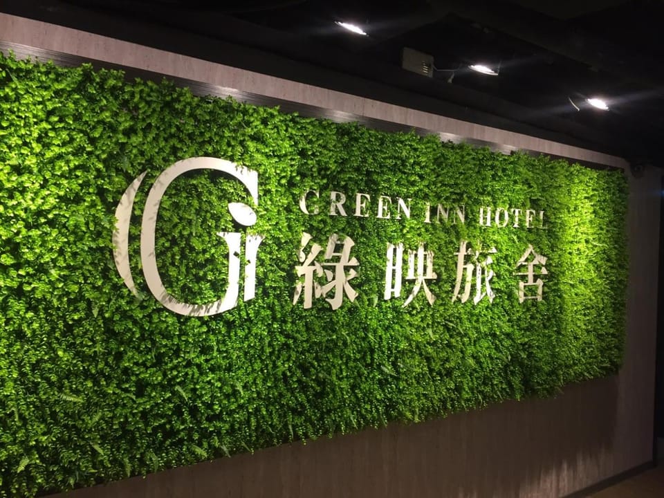 Property logo or sign