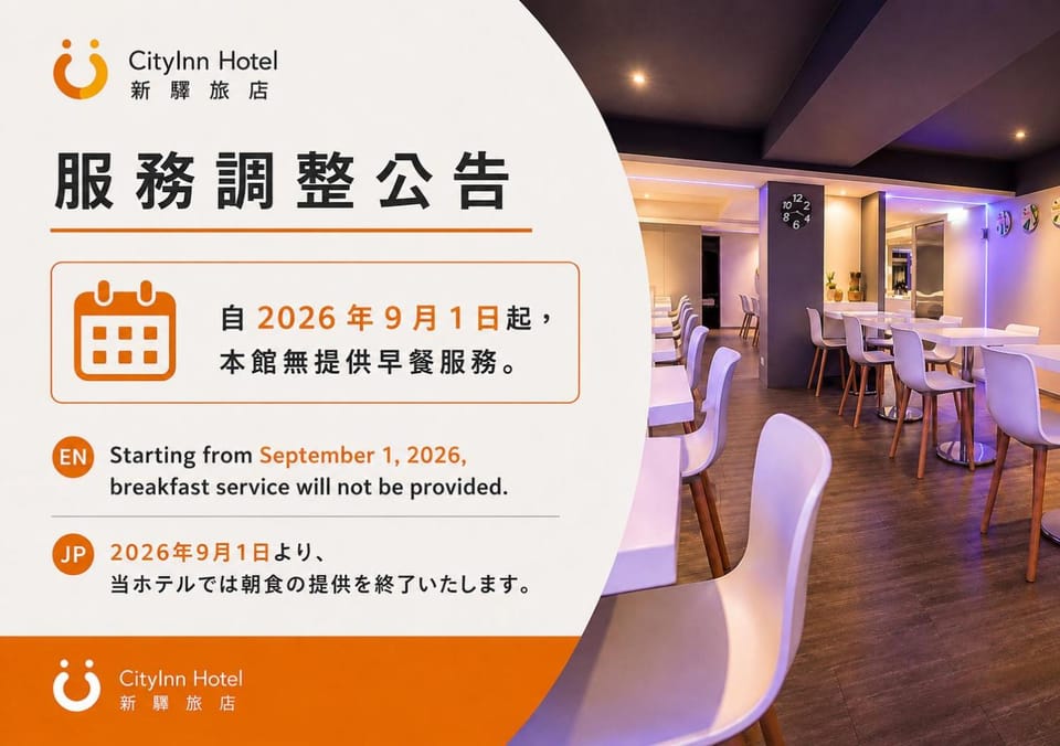 Restaurant/places to eat, Breakfast