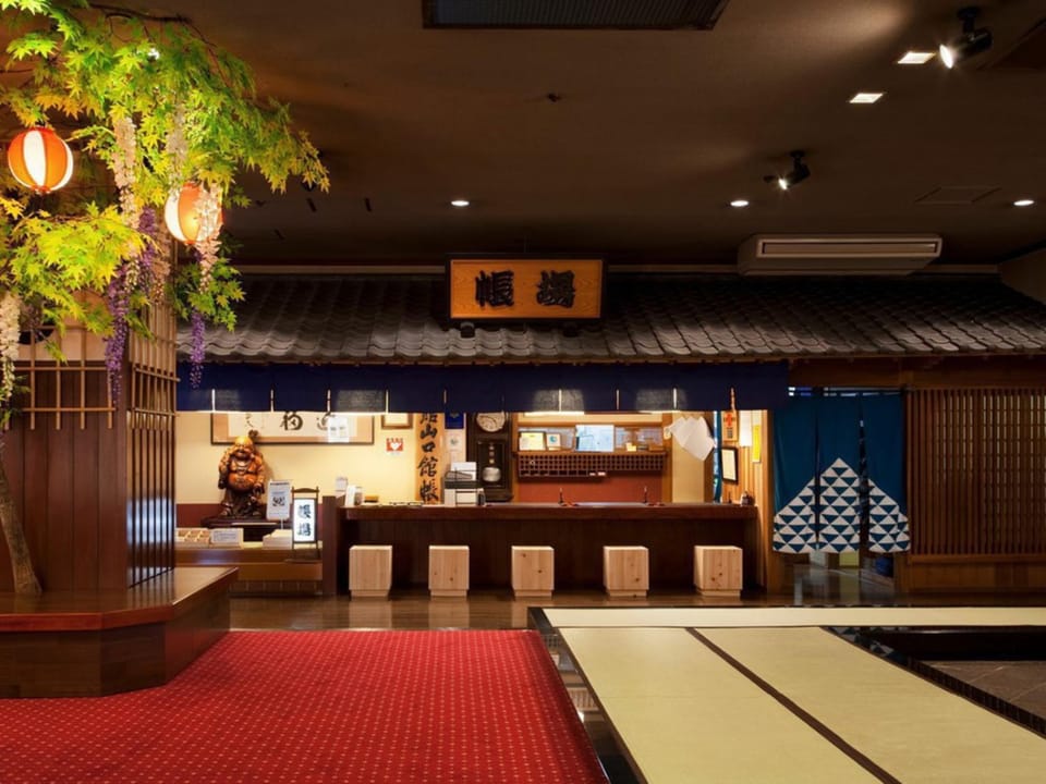 Area and facilities