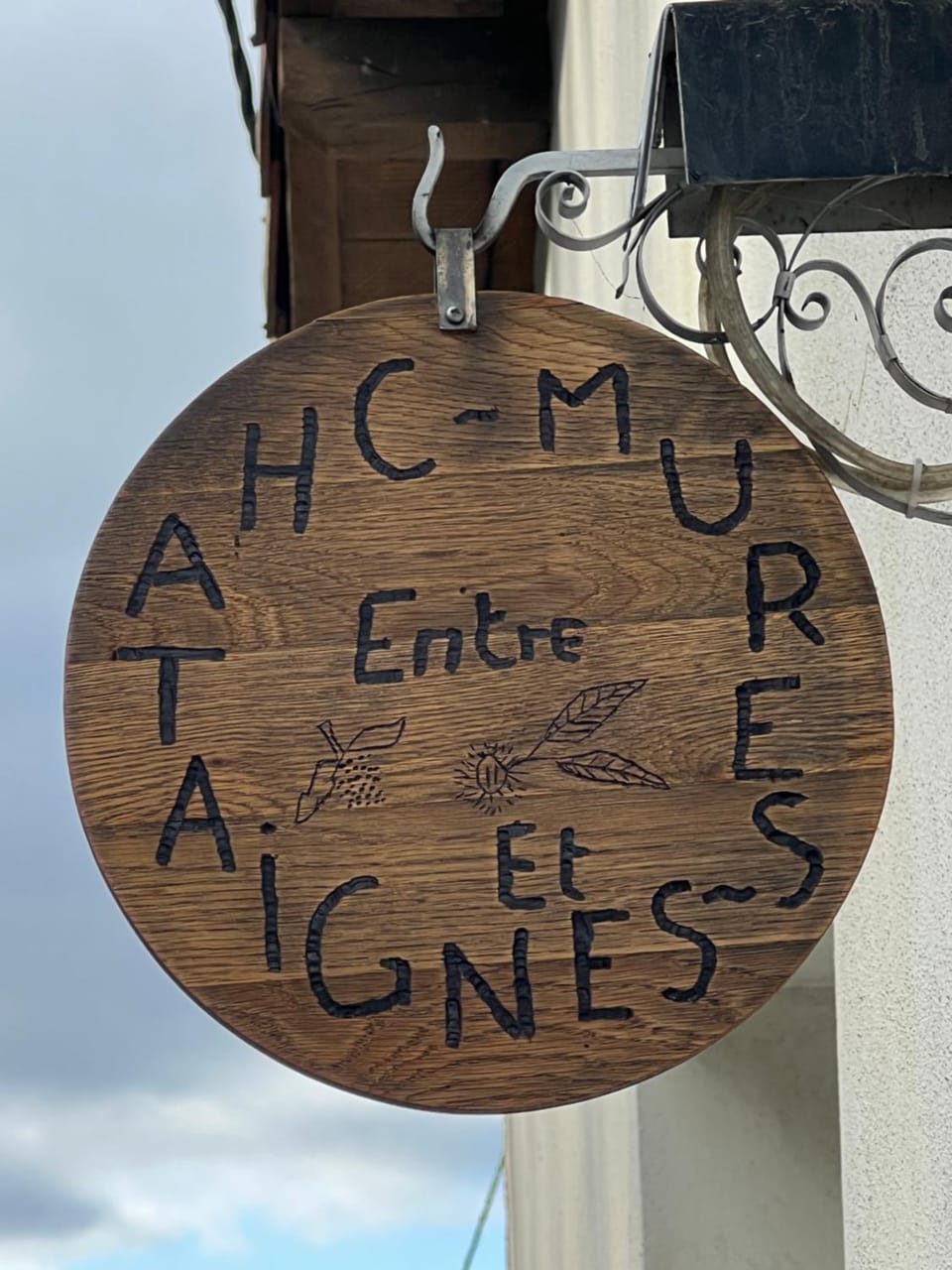 Property logo or sign
