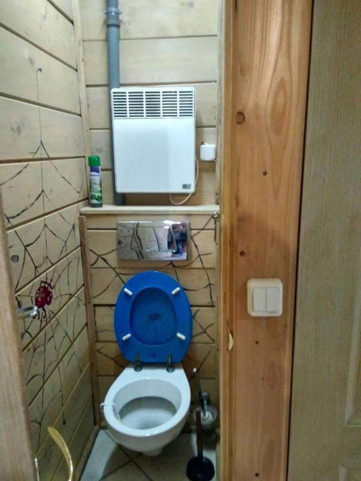 хостел "Трутень" Hostel in Ukraine