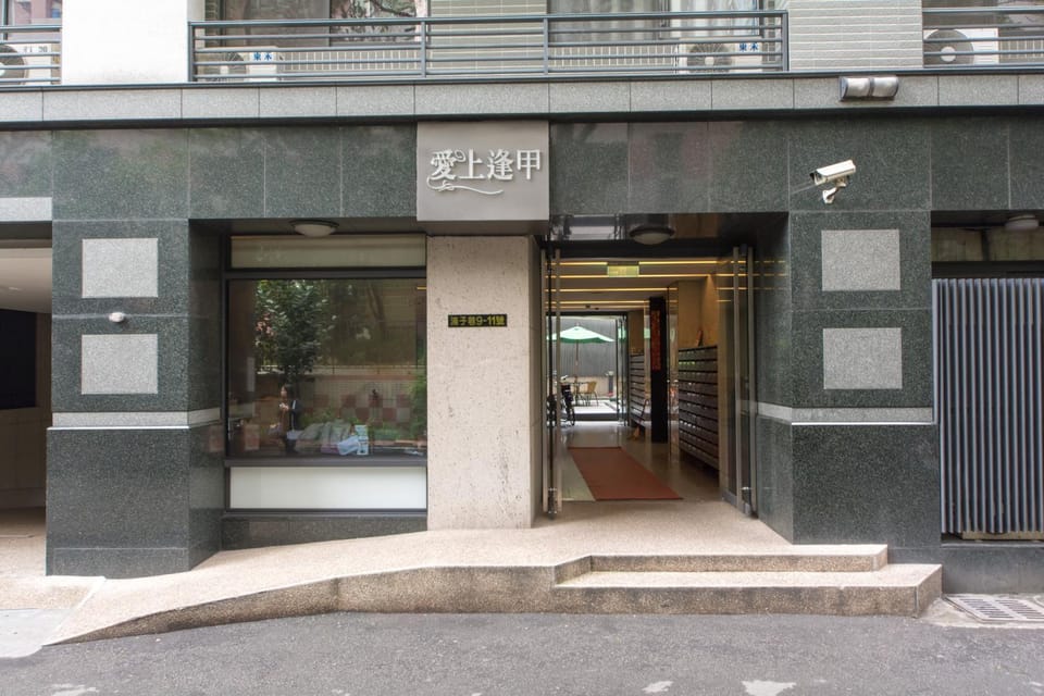 Feng Jia Homestay Apartment hotel in Fujian