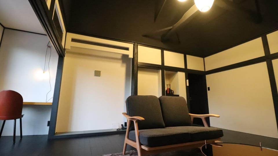 nanaougi Ryokan in Kanagawa Prefecture