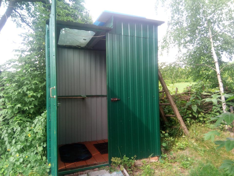 Дибинецькі Карпати House in Ukraine