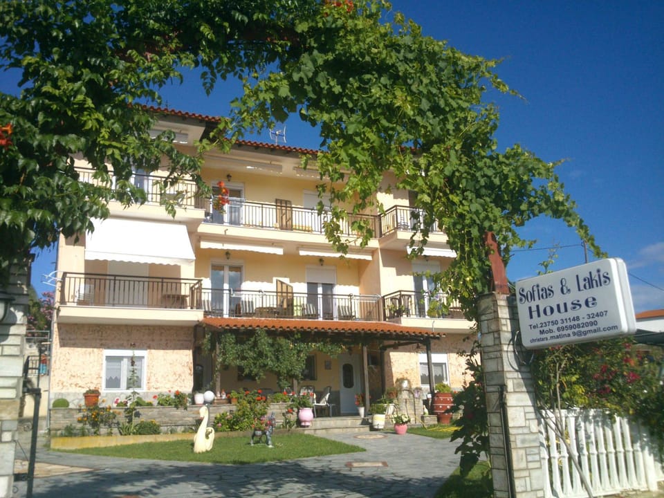 Property building, Garden