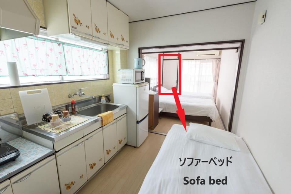 COCOSTAY Felice Apartment in Hiroshima