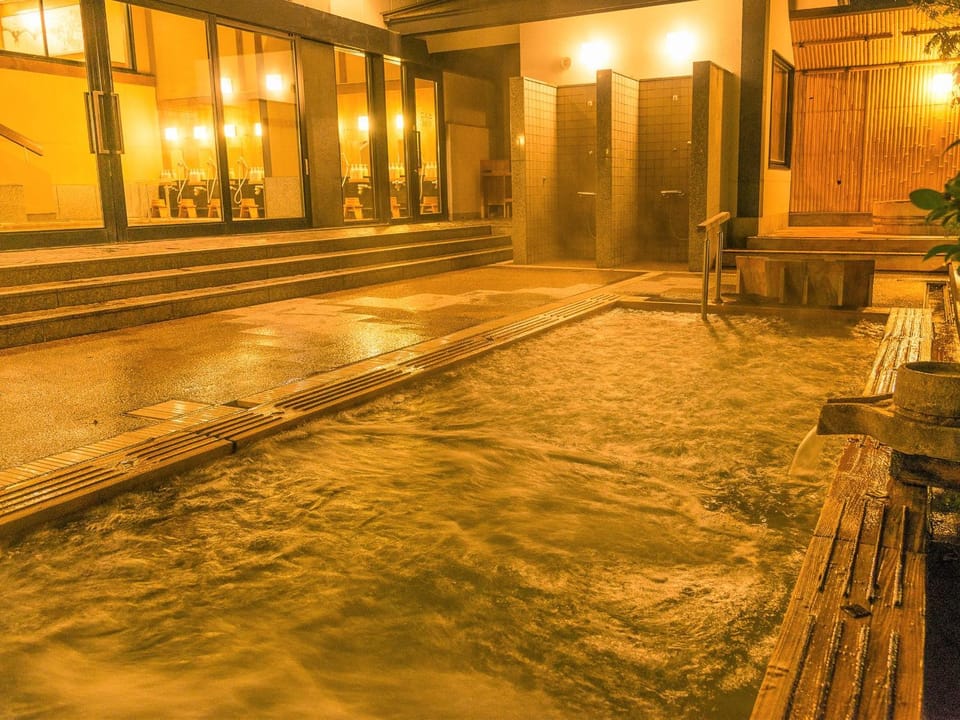 Public Bath