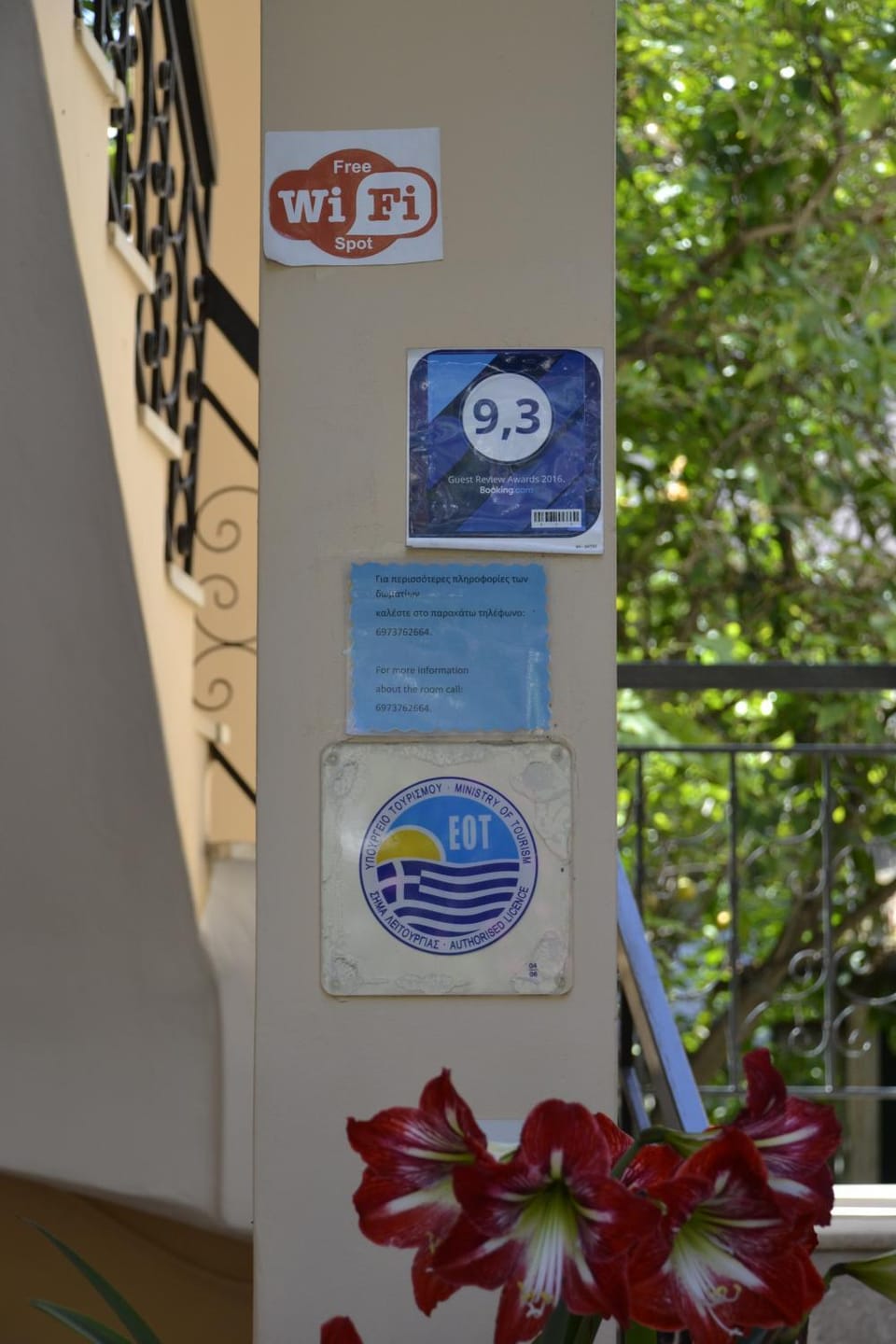 Logo/Certificate/Sign