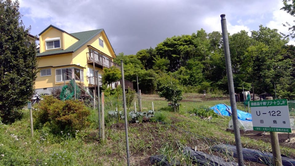 Healing space tajima Shinmoe Bed and Breakfast in Japan