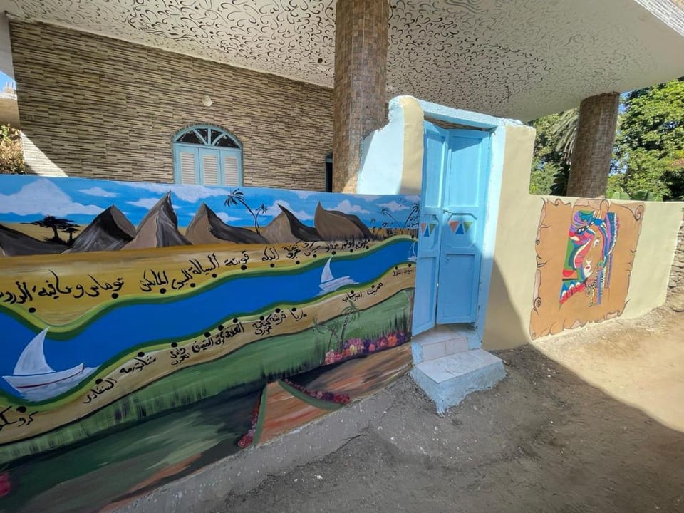 Facade/entrance, Day