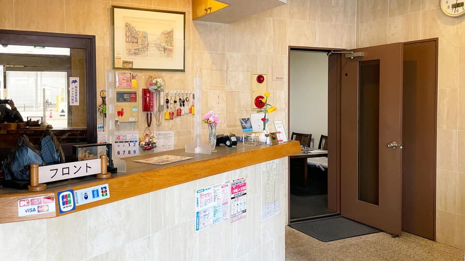 Business Hotel Rupinasu Hotel in Japan