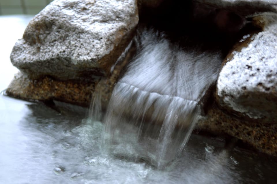 Hot Spring Bath