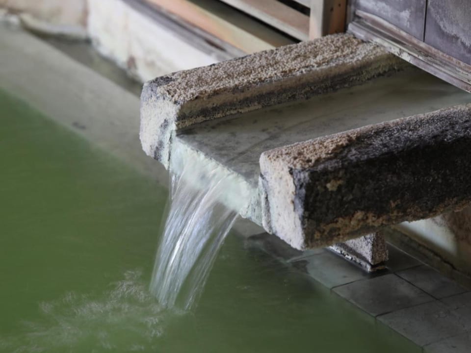 Hot Spring Bath
