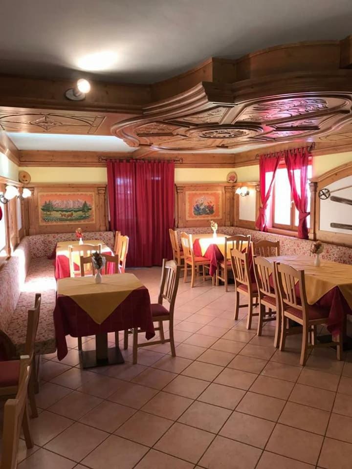 Lounge or bar