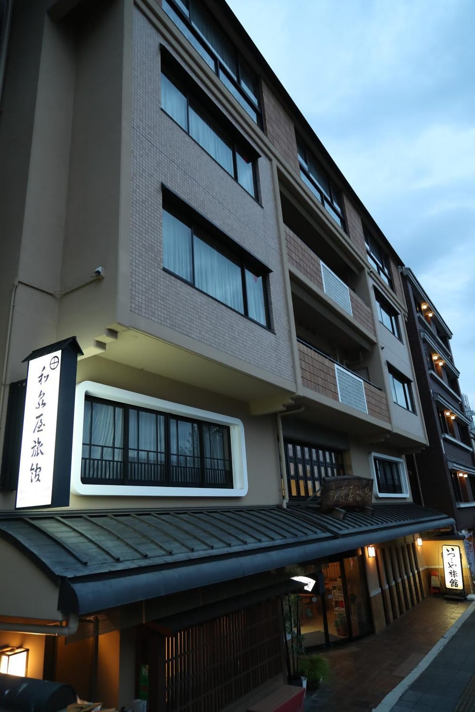 Facade/entrance