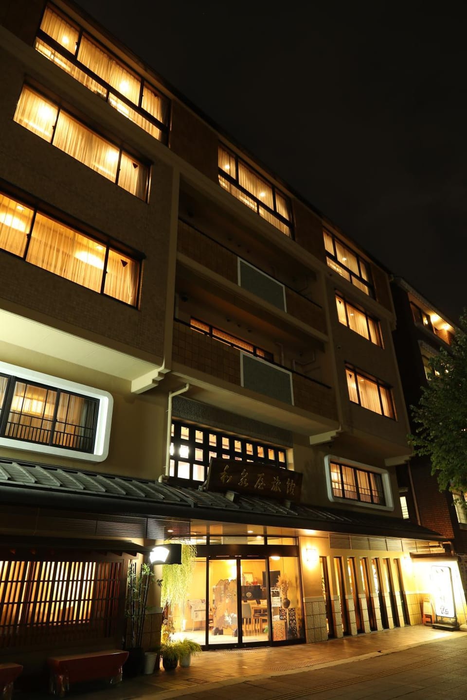 Facade/entrance