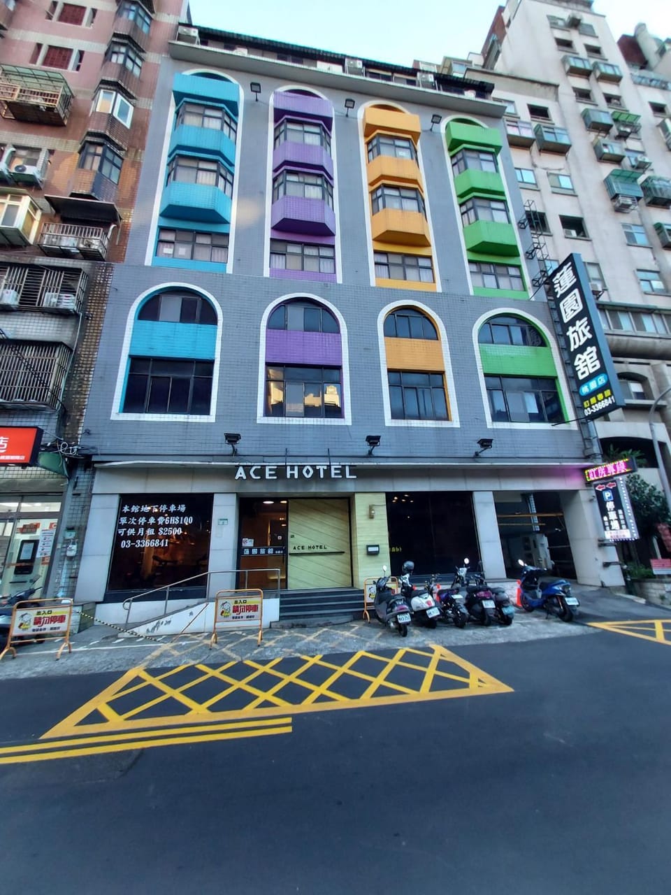 蓮園旅舘-桃園店 Inn in Taiwan, Province of China