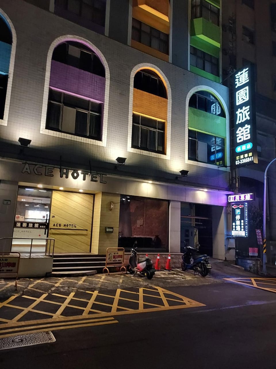 蓮園旅舘-桃園店 Inn in Taiwan, Province of China