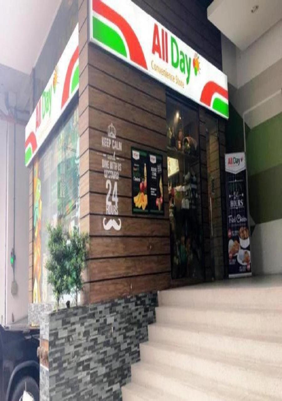 Facade/entrance