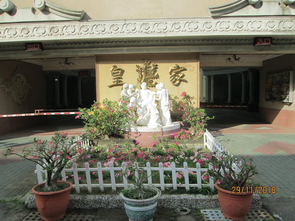 Facade/entrance, Day