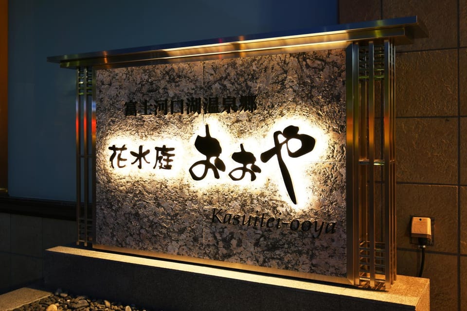 Property logo or sign