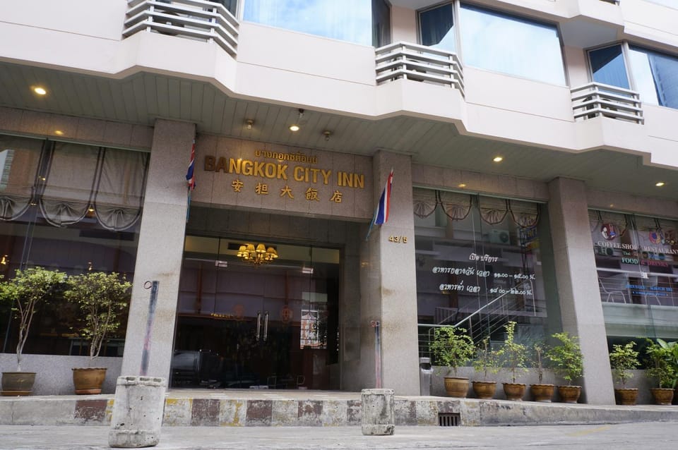Facade/entrance