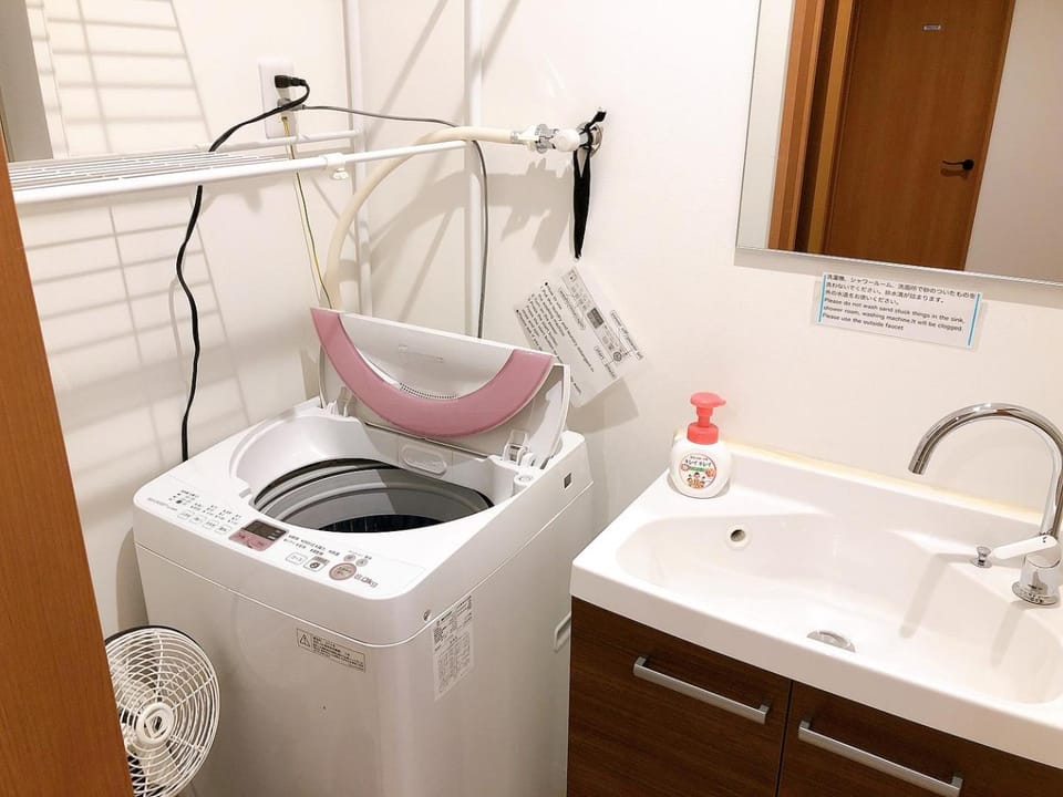 washing machine
