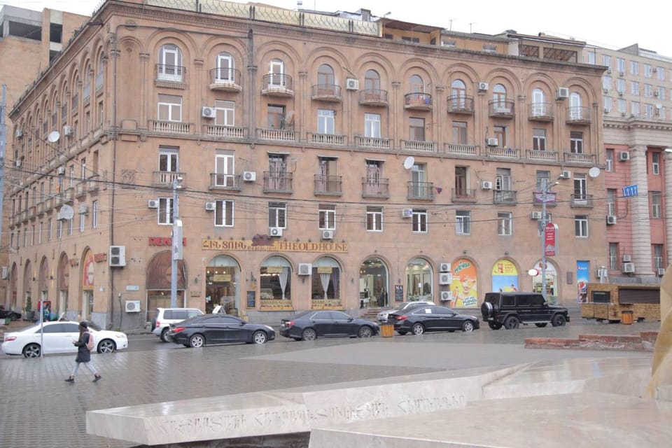 City view