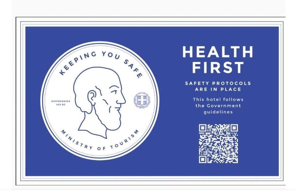 Logo/Certificate/Sign