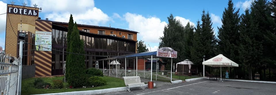 Hotel complex Lenivaya Vera Hotel in Ukraine
