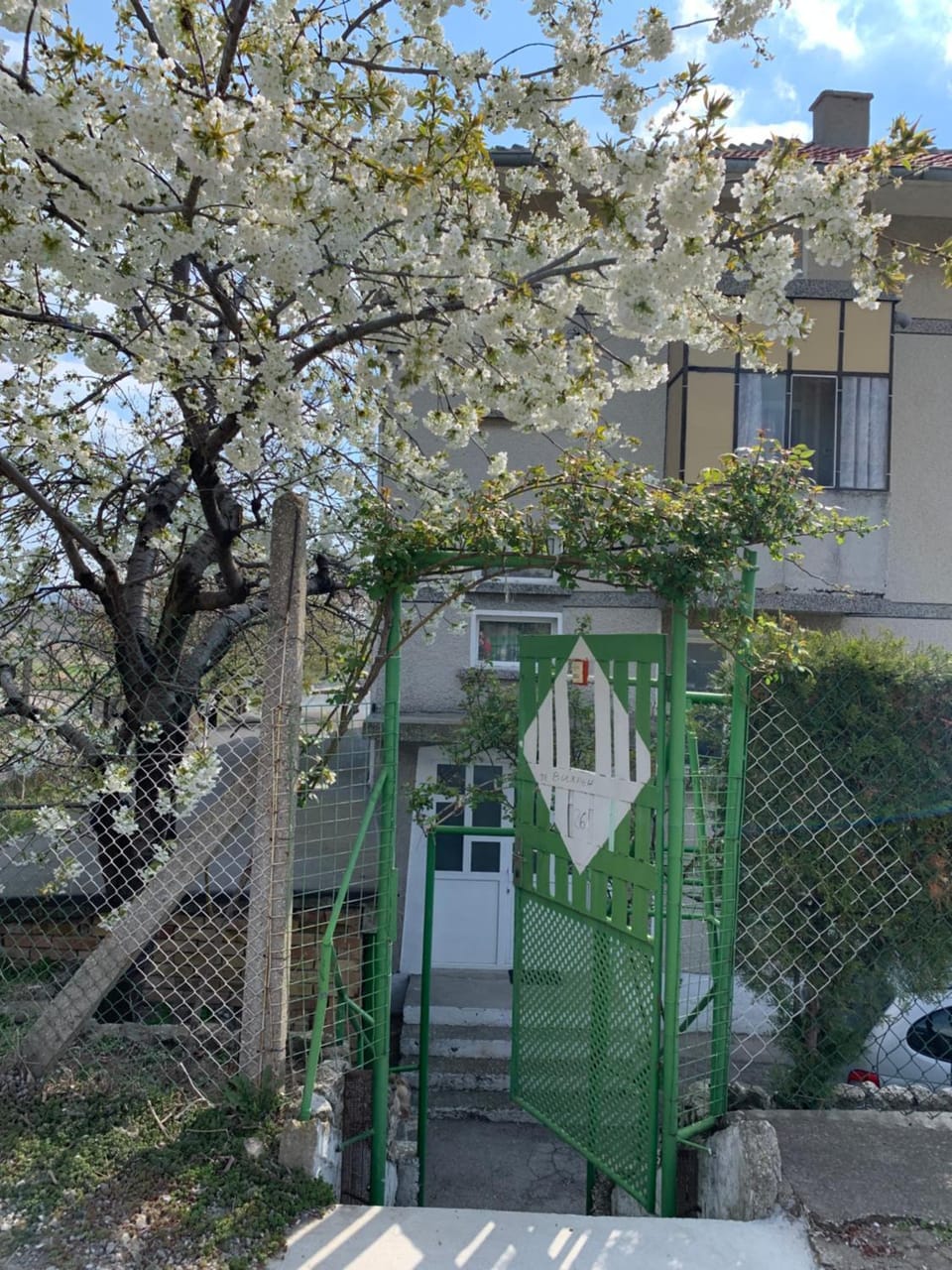 Property building, Facade/entrance