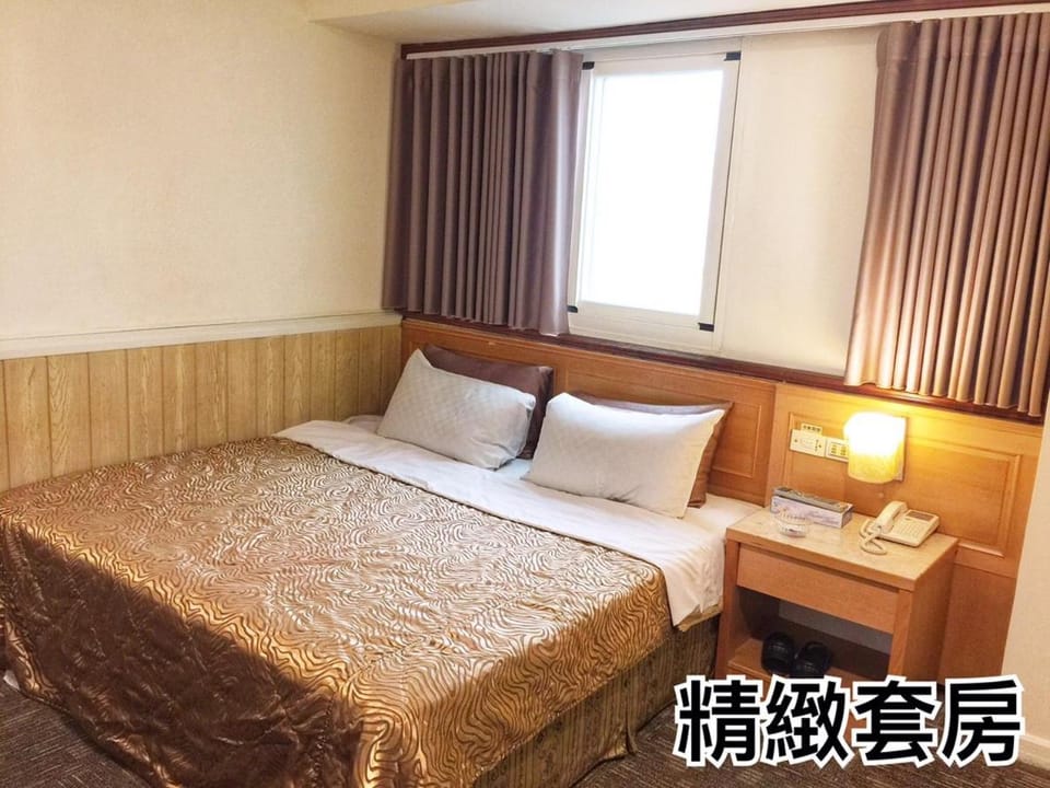 Lo Fo Hotel Hotel in Fujian
